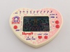 Bandai: Herpit: Marmalade Boy , 