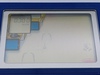 Casio: Astro Chicken , CG-130