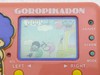 Tomy: Goropikadon - Goro , 