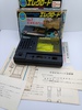 Bandai: Elecroad series No4 , 2544