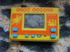 Casio: Fire Rescue , CG-97