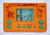 Casio: Hungry Giraffe , CG-91