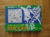 Casio: Soccer , SG-11