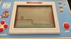 Nintendo: Super Mario Bros. , YM-105