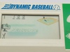 Epoch: Dynamic Baseball , 