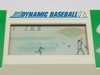 Epoch: Dynamic Baseball , 