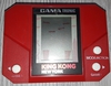 GAMAtronic: King Kong New York , 7853